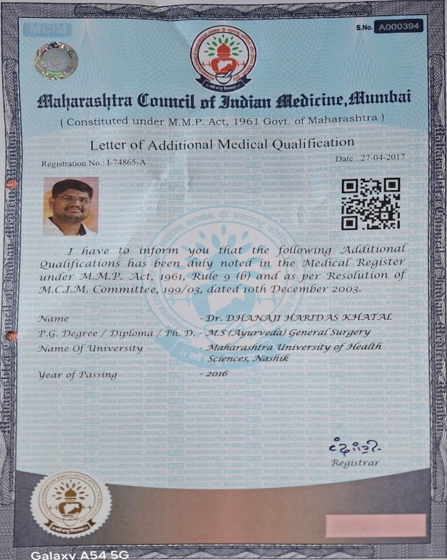 Certificate 2